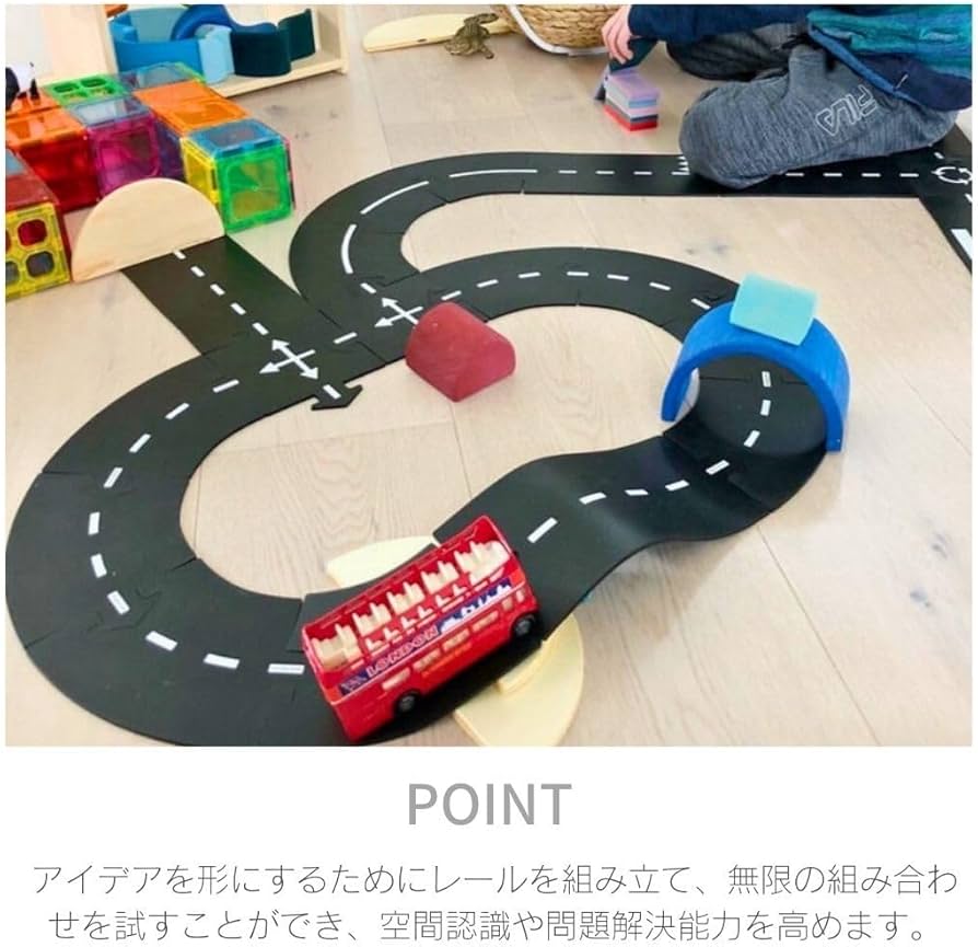 Amazon.co.jp: [AiO JAPAN] 道路 おもちゃ パズル レール 24ピース 車